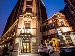 Qingdao Tired Bird Hotel - 9