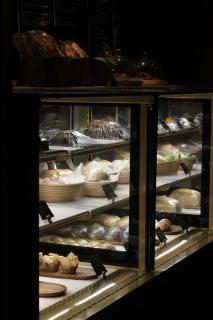 Maxwell Reserve Singapore, Autograph Collection - 2