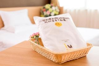 IU Hotels·GuiYang North Railway Station Dream City - 9