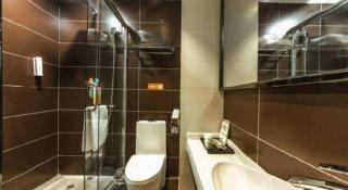 IU Hotels·GuiYang North Railway Station Dream City - 1