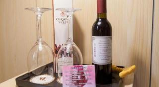 7 Days Premium Zibo Jinjing Avenue the Mixc - 1