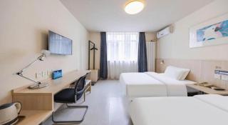 Jinjiang Inn Beijing Conference Center Bird Nest - 7