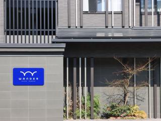 Wander Kyoto Nanajo - 6