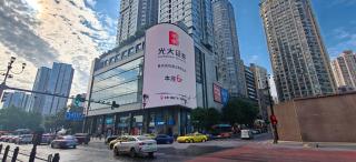 Chongqing Justom Family Serviced Apartments 11 - 4