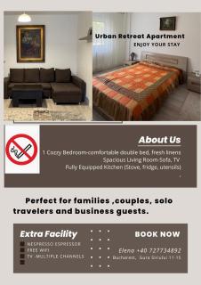 Urban Retreat Apartment - 1