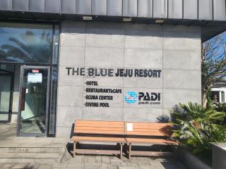 The Blue Jeju - 9