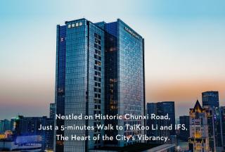 Grand Hyatt Chengdu - 9