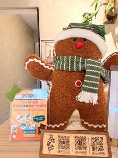 東港民宿 - 如你所院 Tourist Vacation B&B - 7