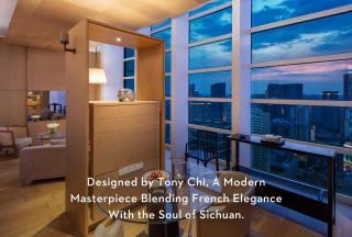 Grand Hyatt Chengdu - 8