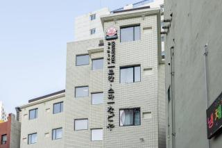 Stay Passport Nagoya Ryokan Anyang Pyeongchon - 1