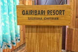 Gairibari Resort - 4