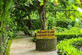 Gairibari Resort - 1