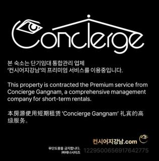 #InfiniteSkySuite #HighFloorView #ModernChicStay #SpaciousComfort - 6