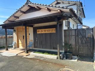 SABOJI - Vacation STAY 34252v - 9