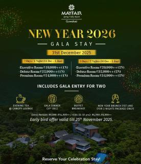 Mayfair Spring Valley Resort Guwahati - 8