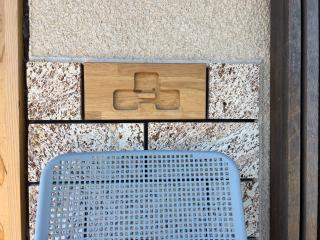 SABOJI - Vacation STAY 34265v - 3