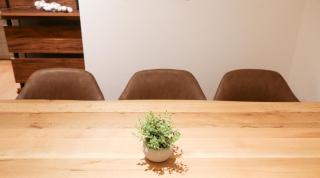 福岡旅路 博多住吉包棟民宿 3號館 - 1