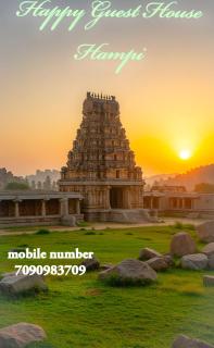 Happy Guest House Hampi - Hampi - 8
