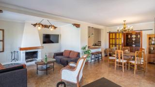 Casa Rural Maestro Vela Vélez-Málaga by Ruralidays - 1