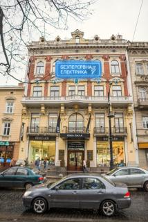 Opera Passage Hotel & Apartments - Lviv - 0