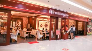 Dorsett Hartamas Mont Kiara Kuala Lumpur Mitec by innfinitystay - 1