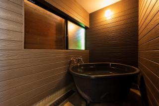 Yufuin Hanarenoyado Yukagetsu - 7