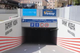 Apartment Centrum - 1