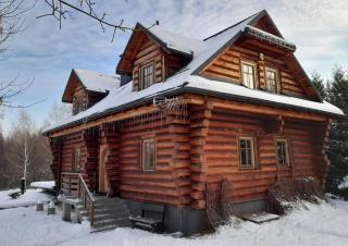 Dom za 7 górami - 0