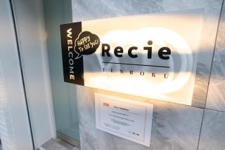 Recie TENROKU - 5