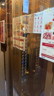 NAGA Frontier Apartment - 5