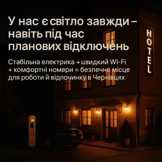 Luxor Inn & Suites - 0