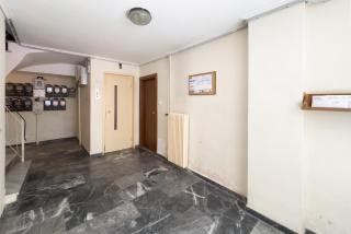 Athens Vibes City Studio - 2