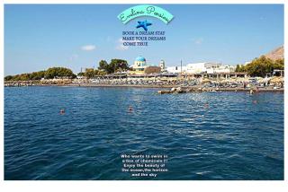 Evelina Beach Pension means vacation beside the sea, Who wants to swim in a box of chemicals, Swimming in the sea,There is nothing like a morning walk on a beach Beachlife definitely has a different vibe - 0