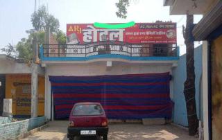 Hotel O R J Hotel - 0