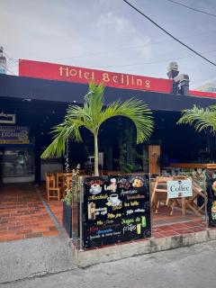 Hotel Beijing Cartagena - 8