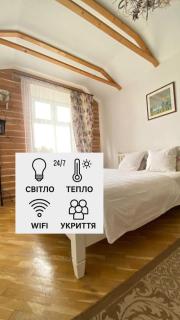 Краківська 34 не далеко від ж д вокзалу Звітні документи - Lviv - 0