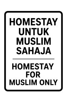 Homestay Megat & Puteri - 8