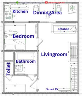 ECO downtown place , romantic atmospher! - 4