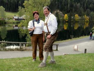 Fewo Gartenblick - 1