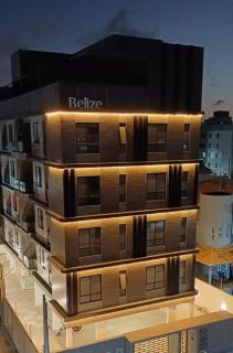 Apartamento Cabedelo - Intermares Beach - 6