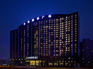 Noble International Hotel - 3
