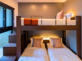 The Riverfront Residence Nishihiroshima - Vacation STAY 20643 - 6