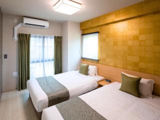 The Riverfront Residence Nishihiroshima - Vacation STAY 20649 - 7