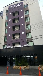 Boutique Hotel Wine - Gwangju - 0