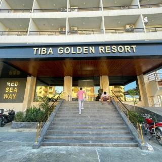 Tiba Golden Resort Hurghada - 3