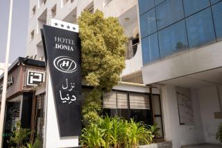 Hotel Donia Sfax - 9