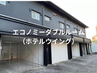 ホテルミントハウス&ウイング - 9