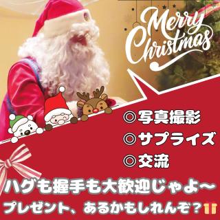 NASU terrace MANA 森のバレルサウナとBBQグリル - Nasu - 8