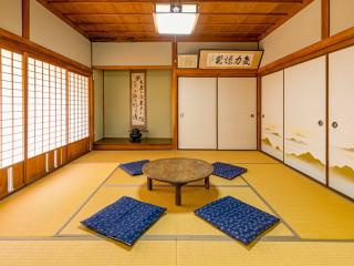 Irori no oyado zen - Vacation STAY 80209v - 1