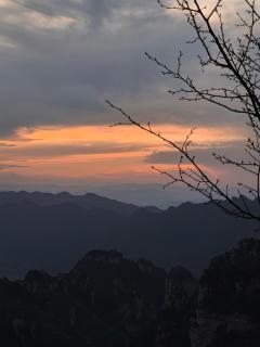 Zhangjiajie Mount View Cottage - 3